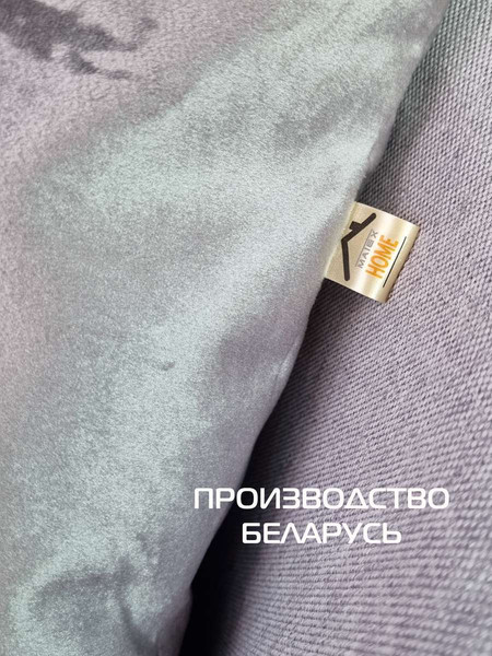 Изображение товара Подушка декоративная MATEX Itaka Basis / 64-428 (серебристый)