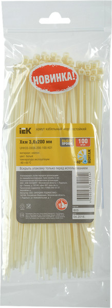 Изображение товара Стяжка для кабеля IEK UHH33-D036-200-100-K01 (100шт, белый)