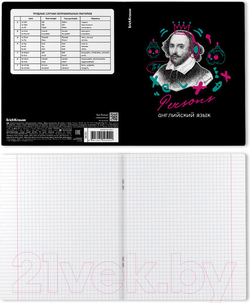 Изображение товара Тетрадь предметная Erich Krause Persons Английский язык / 59502 (48л, клетка)