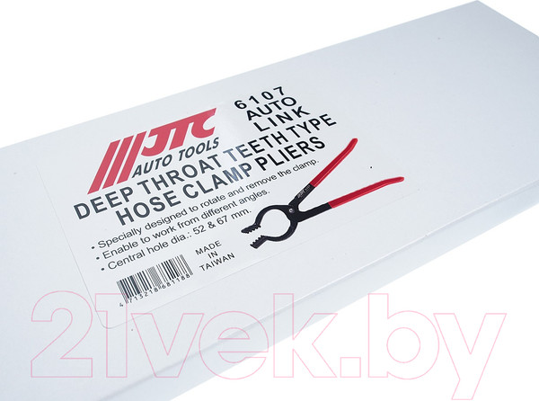 Изображение товара Съемник JTC JTC-6107