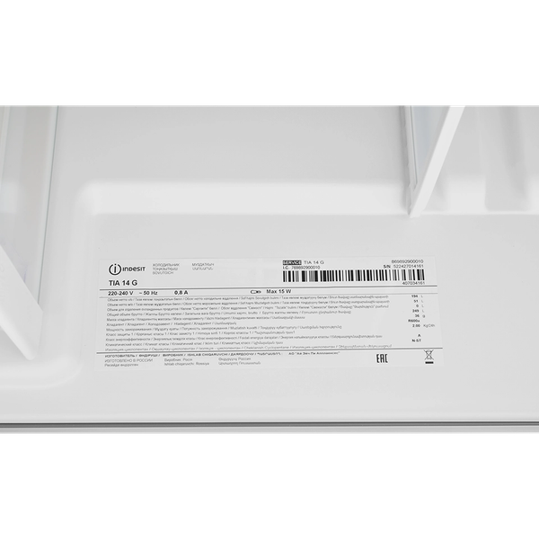Изображение товара Холодильник с морозильником Indesit TIA 14 G