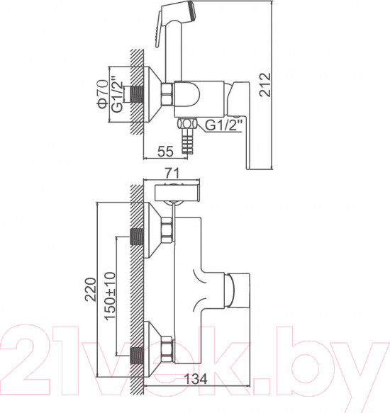 Изображение товара Гигиенический душ со смесителем Ledeme L5210-1