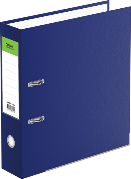 Изображение товара Папка-регистратор Стамм Бизнес / ММ-31844 (синий)
