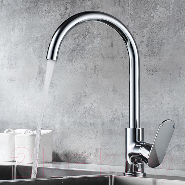 Изображение товара Смеситель Ledeme L4010