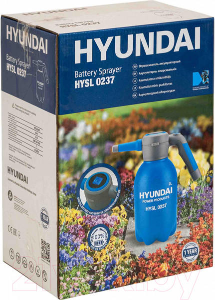 Изображение товара Опрыскиватель аккумуляторный Hyundai HYSL0237