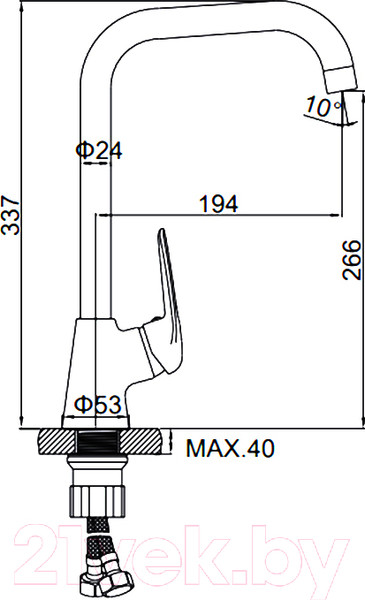 Изображение товара Смеситель Ledeme L4048C