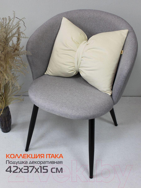 Изображение товара Подушка декоративная MATEX Itaka Line / 60-826 (молочный)