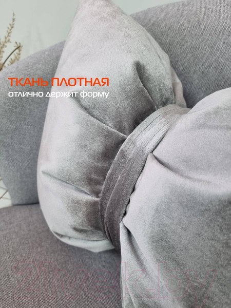 Изображение товара Подушка декоративная MATEX Itaka Line / 64-411 (серебристый)