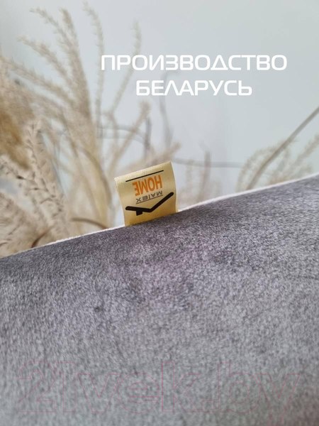 Изображение товара Подушка декоративная MATEX Itaka Line / 64-411 (серебристый)