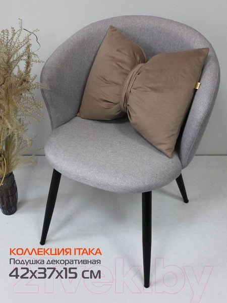Изображение товара Подушка декоративная MATEX Itaka Line / 60-833 (темно-бежевый)