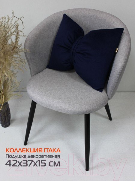 Изображение товара Подушка декоративная MATEX Itaka Line / 60-840 (синий)