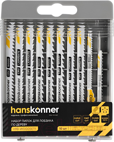 Изображение товара Набор полотен для лобзика Hanskonner H10-WOODSET1 (10шт)