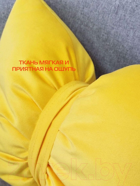 Изображение товара Подушка декоративная MATEX Itaka Line / 60-895 (желтый)