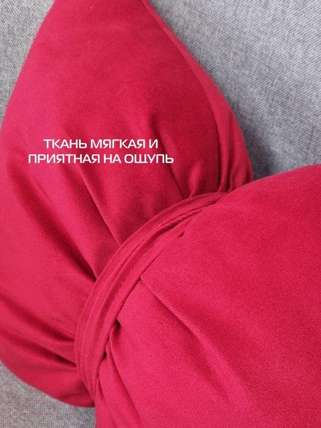 Изображение товара Подушка декоративная MATEX Itaka Line / 60-901 (бордовый)