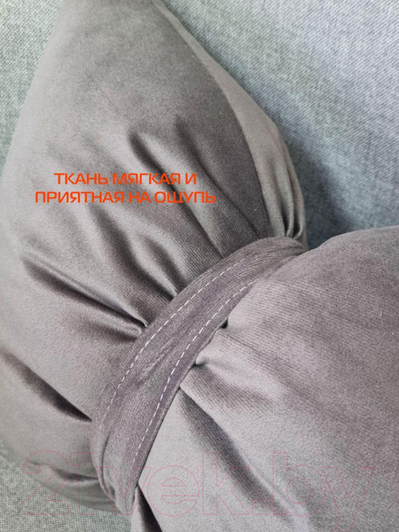 Изображение товара Подушка декоративная MATEX Itaka Line / 60-925 (серый/коричневый)