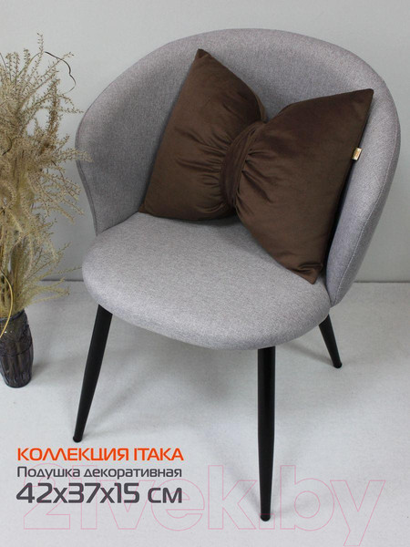 Изображение товара Подушка декоративная MATEX Itaka Line / 60-932 (коричневый)