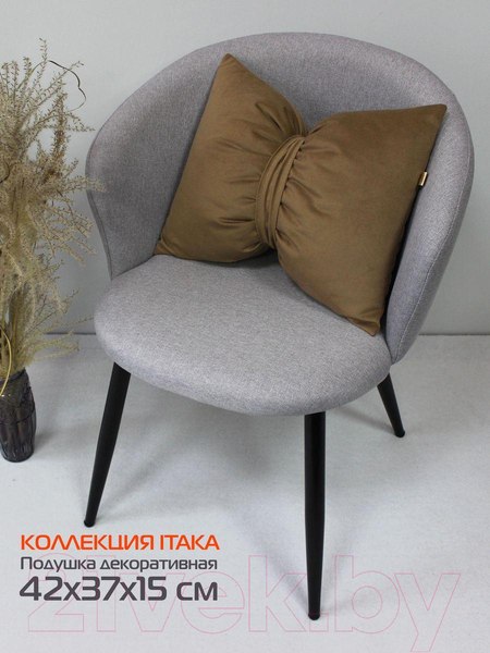 Изображение товара Подушка декоративная MATEX Itaka Line / 60-949 (кофейный)