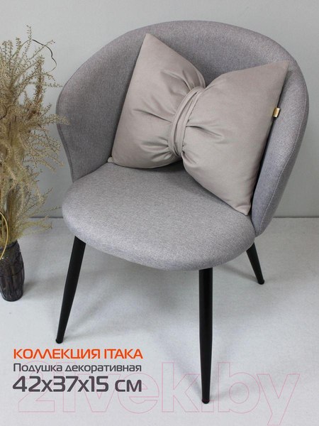 Изображение товара Подушка декоративная MATEX Itaka Line / 60-956 (розовато-серый)