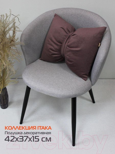 Изображение товара Подушка декоративная MATEX Itaka Line / 60-963 (розовато-коричневый)