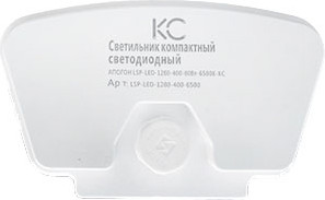 Изображение товара Светильник линейный КС АПОГОН LSP-LED-1280-400-80Вт-6500К