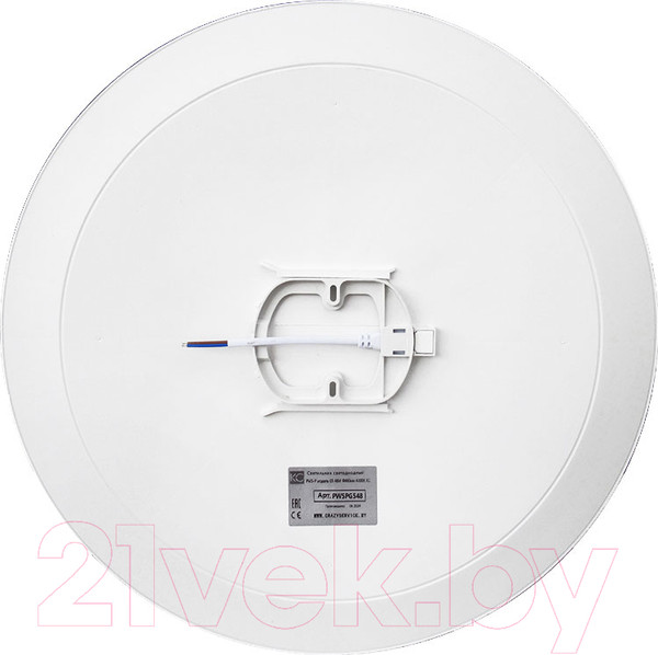 Изображение товара Светильник ЖКХ КС СВН-LED PWS-P / PWSPG524