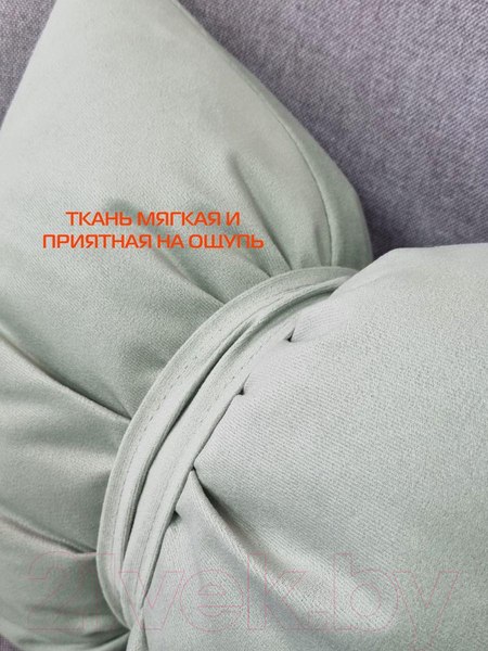 Изображение товара Подушка декоративная MATEX Itaka Line / 60-987 (мятный)
