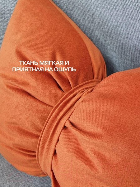 Изображение товара Подушка декоративная MATEX Itaka Line / 61-007 (коралловый)