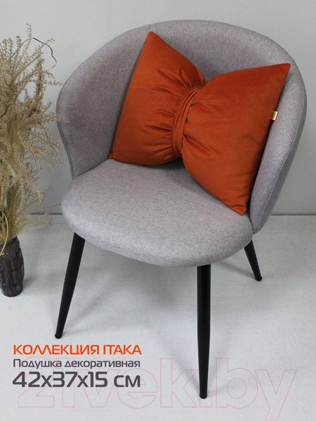 Изображение товара Подушка декоративная MATEX Itaka Line / 61-007 (коралловый)