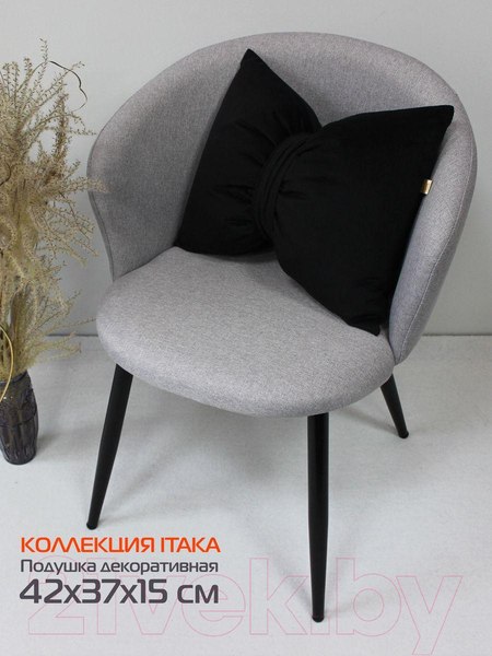 Изображение товара Подушка декоративная MATEX Itaka Line / 61-021 (черный)