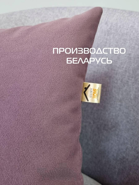 Изображение товара Подушка декоративная MATEX Itaka Basis / 64-107 (розовато-коричневый)