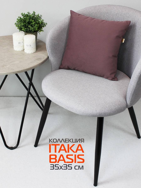 Изображение товара Подушка декоративная MATEX Itaka Basis / 64-107 (розовато-коричневый)