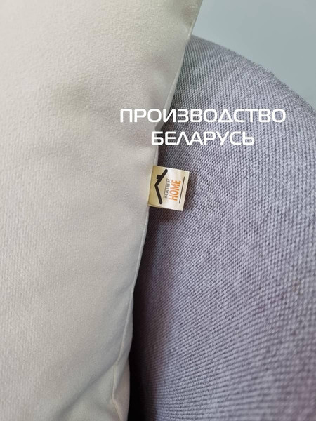 Изображение товара Подушка декоративная MATEX Itaka Basis / 63-964 (молочный)