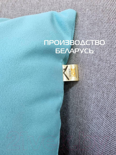 Изображение товара Подушка декоративная MATEX Itaka Basis / 63-995 (лазурный)