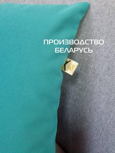 Изображение товара Подушка декоративная MATEX Itaka Basis / 64-008 (зеленый)