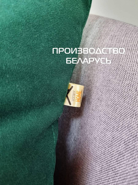 Изображение товара Подушка декоративная MATEX Itaka Basis / 64-015 (темно-зеленый)