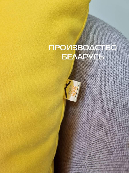 Изображение товара Подушка декоративная MATEX Itaka Basis / 64-039 (желтый)