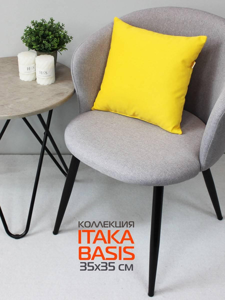 Изображение товара Подушка декоративная MATEX Itaka Basis / 64-039 (желтый)