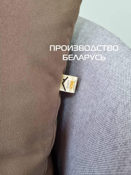 Изображение товара Подушка декоративная MATEX Itaka Basis / 64-077 (коричневый)