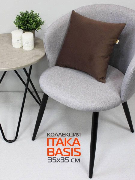 Изображение товара Подушка декоративная MATEX Itaka Basis / 64-077 (коричневый)