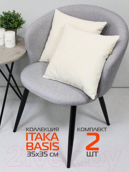 Изображение товара Комплект подушек декоративных MATEX Itaka Basis / 64-114 (2шт, молочный)