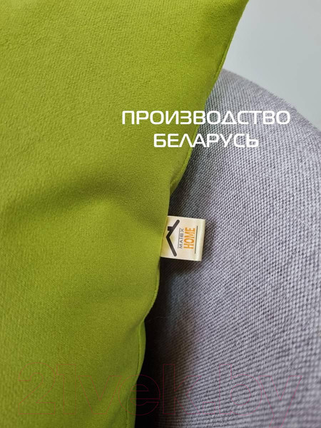Изображение товара Комплект подушек декоративных MATEX Itaka Basis / 64-176 (2шт, оливковый)