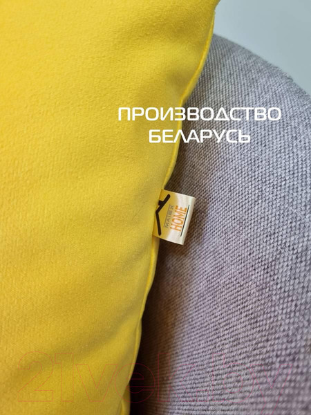 Изображение товара Комплект подушек декоративных MATEX Itaka Basis / 64-183 (2шт, желтый)