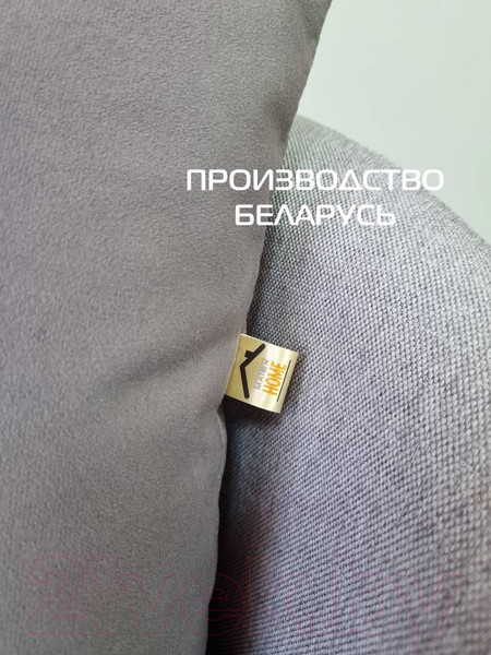 Изображение товара Комплект подушек декоративных MATEX Itaka Basis / 64-213 (2шт, серый/коричневый)