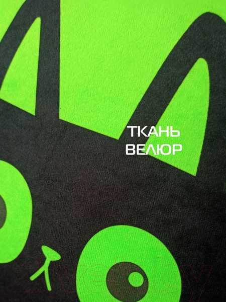 Изображение товара Подушка декоративная MATEX Meow. Chubby / 62-110 (салатовый/черный)