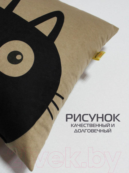 Изображение товара Подушка декоративная MATEX Meow. Chubby / 62-035 (кофейный/черный)