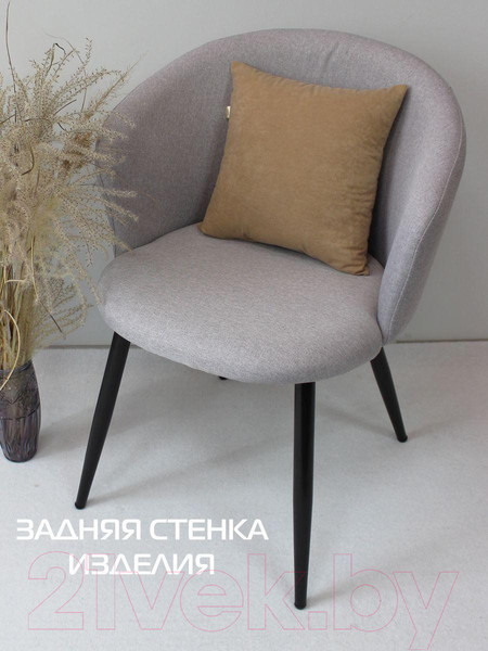 Изображение товара Подушка декоративная MATEX Meow. Chubby / 62-035 (кофейный/черный)