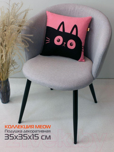 Изображение товара Подушка декоративная MATEX Meow. Chubby / 62-042 (светло-розовый/черный)