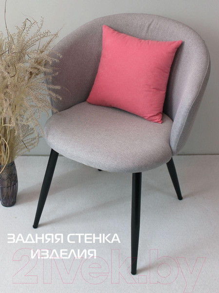 Изображение товара Подушка декоративная MATEX Meow. Chubby / 62-042 (светло-розовый/черный)