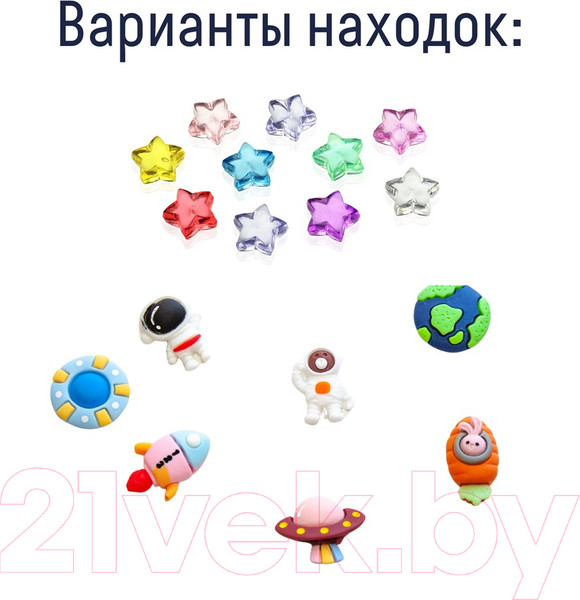 Изображение товара Набор для опытов Bumbaram Раскопки. Космические / dig-58