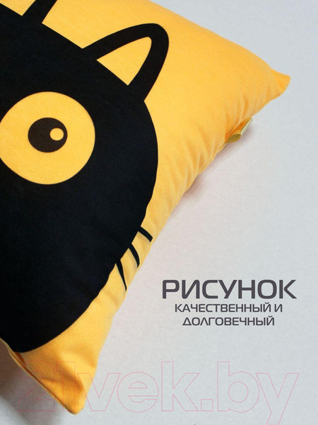 Изображение товара Подушка декоративная MATEX Meow. Chubby / 62-103 (абрикосовый/черный)